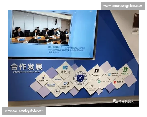 以前端技术竞赛为核心，推动创新与协作精神的全面提升