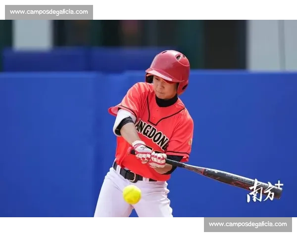 全运会垒球赛场激烈对决 精彩瞬间回顾与精彩球员表现分析 全运会垒球赛场激烈对决 精彩瞬间回顾与精彩球员表现分析