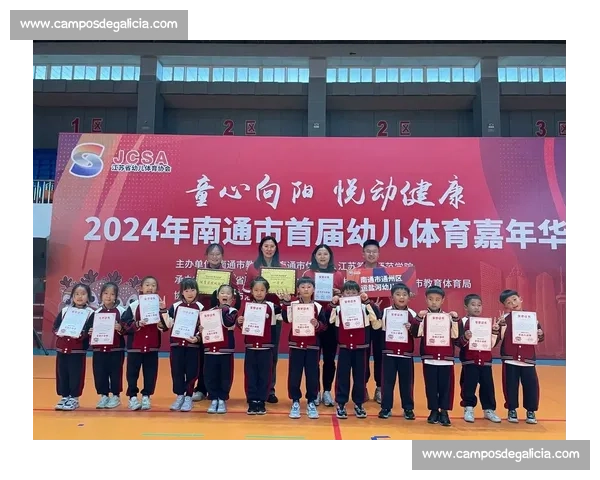 在激烈比赛中取得优异成绩的热烈祝贺与鼓励讲话