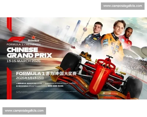 天车比赛新赛季来临 各路高手争锋 谁将拔得头筹突破极限 天车比赛新赛季来临 各路高手争锋 谁将拔得头筹突破极限