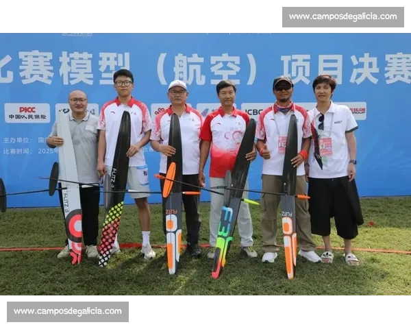 天津全运会精彩航模比赛现场展现飞行科技与竞技魅力