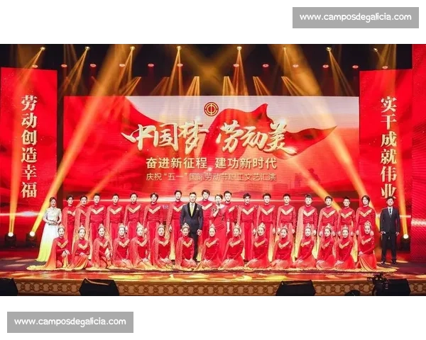 奋斗新时代 展现中国梦劳动美青春力量 奋斗新时代 展现中国梦劳动美青春力量