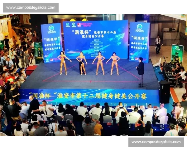 宁波健美大赛精彩回顾：健身与力量的完美碰撞与激情展现