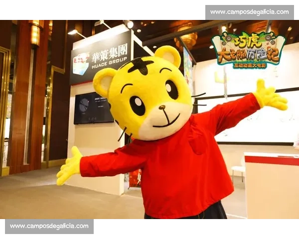 巧虎带领小伙伴们竞速挑战骑行,激发勇气与团结精神的趣味比赛 巧虎带领小伙伴们竞速挑战骑行,激发勇气与团结精神的趣味比赛