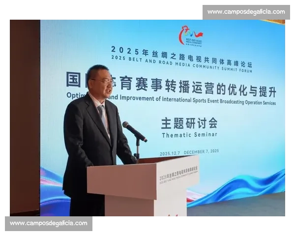 体育赛事传播模式创新与观众互动体验提升研究探索